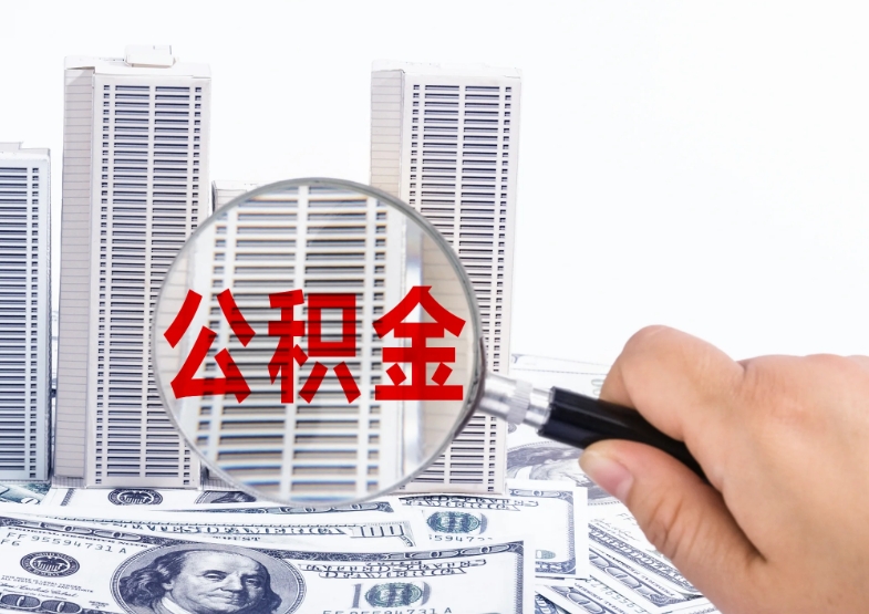 广州34年零8个月工龄算不算35年？一文说清退休待遇关键差异